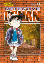 Detective Conan New Edition